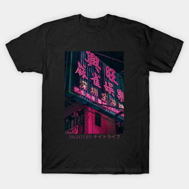 Japanese Nightlife! Japanese Aesthetics T-Shirt by Johan13